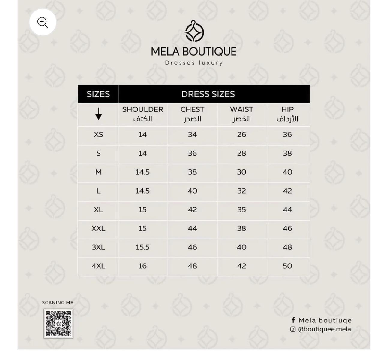 Celeste Whisper Dress