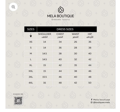 Celeste Whisper Dress